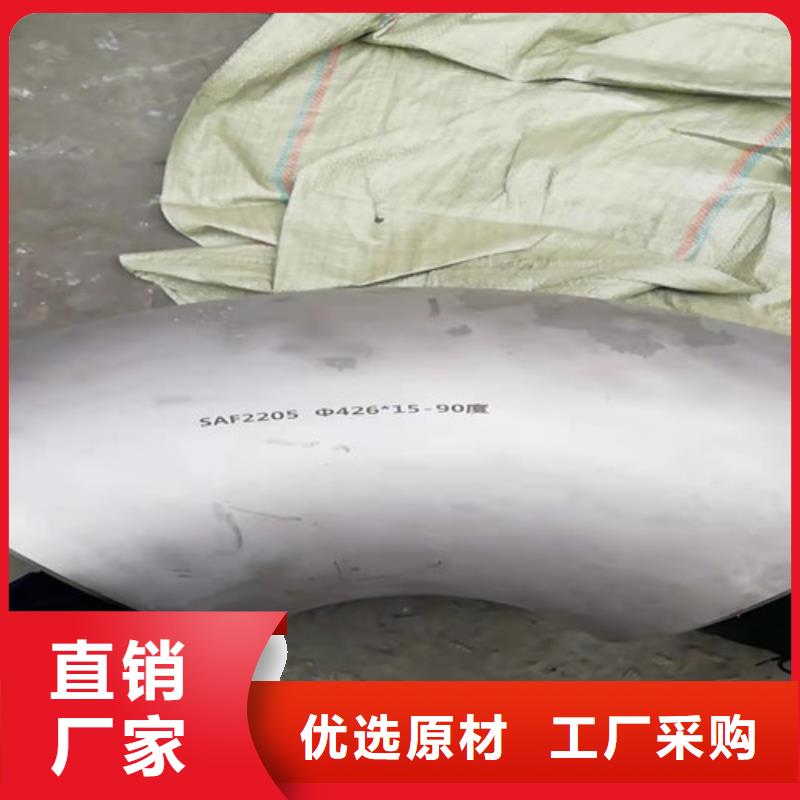 不锈钢管3PE钢管厂家货源充足