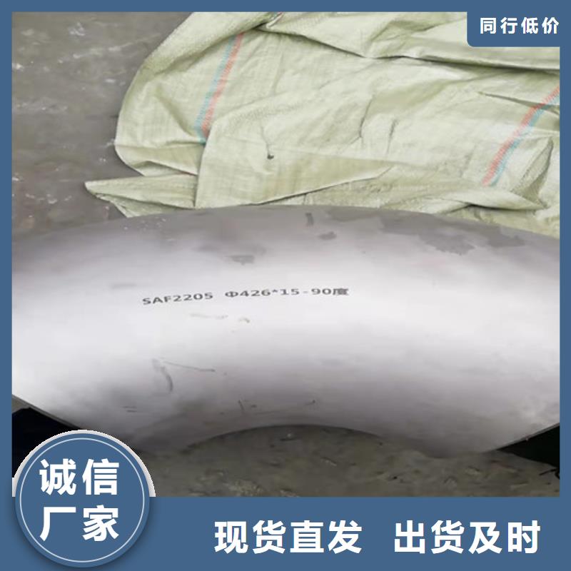 不銹鋼管_【焊管廠家】根據要求定制