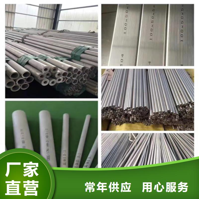 【不銹鋼管螺旋管價格好貨直銷】