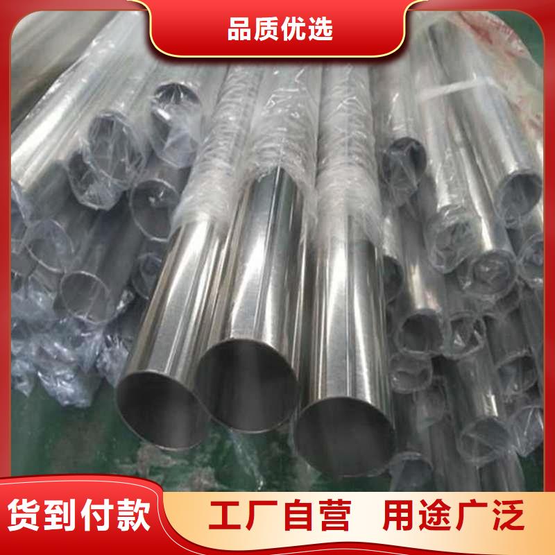不锈钢管-螺旋管实力优品