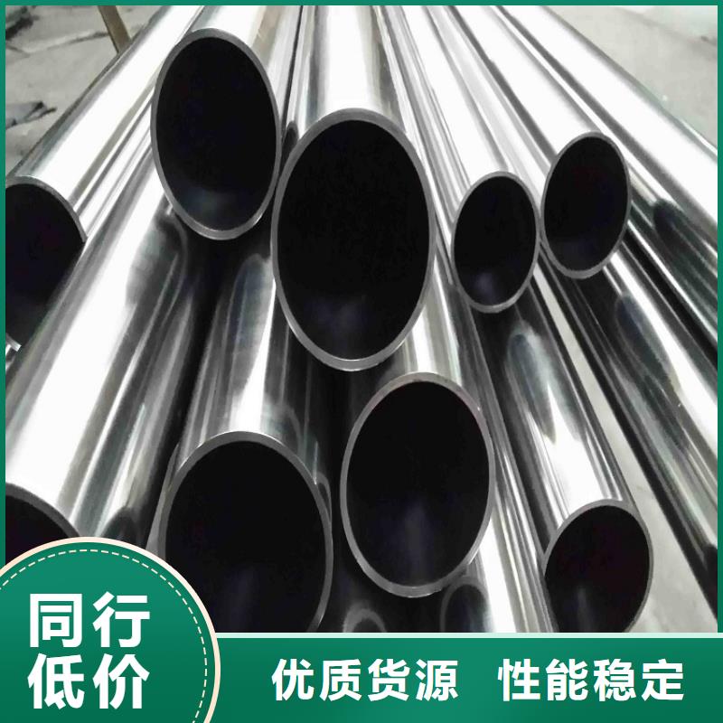 不锈钢管镀锌无缝管一件也发货