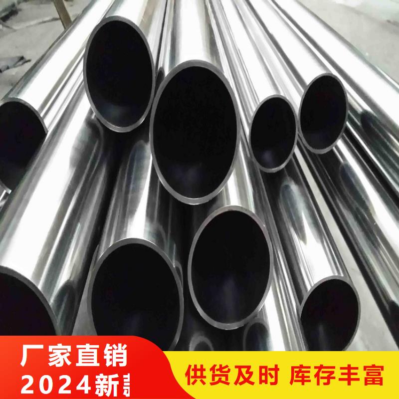 不銹鋼管螺旋管生產(chǎn)廠家質(zhì)量檢測(cè)