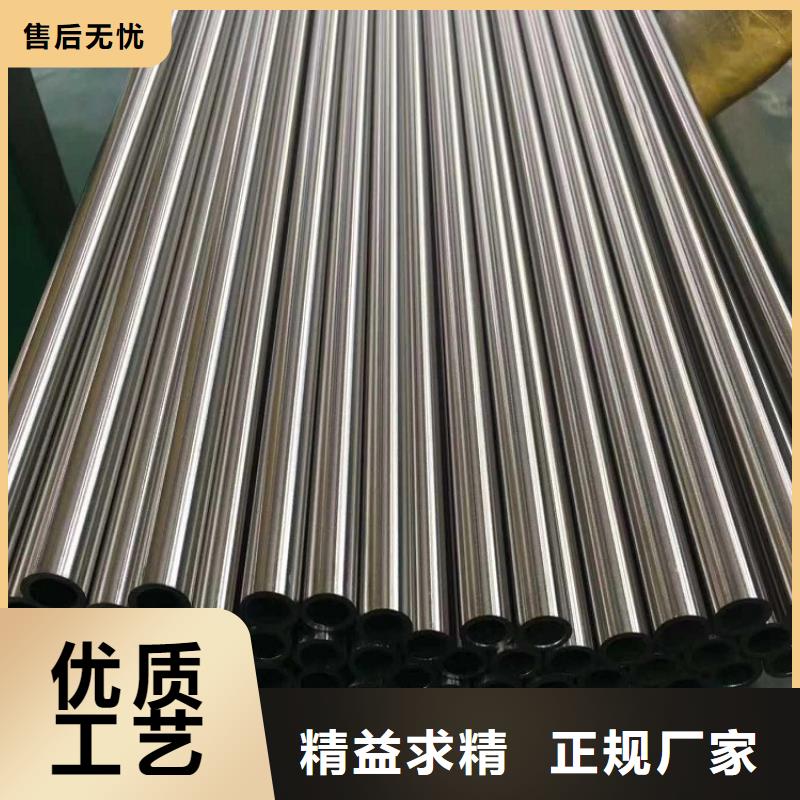 【不銹鋼管防腐螺旋管廠讓利客戶】