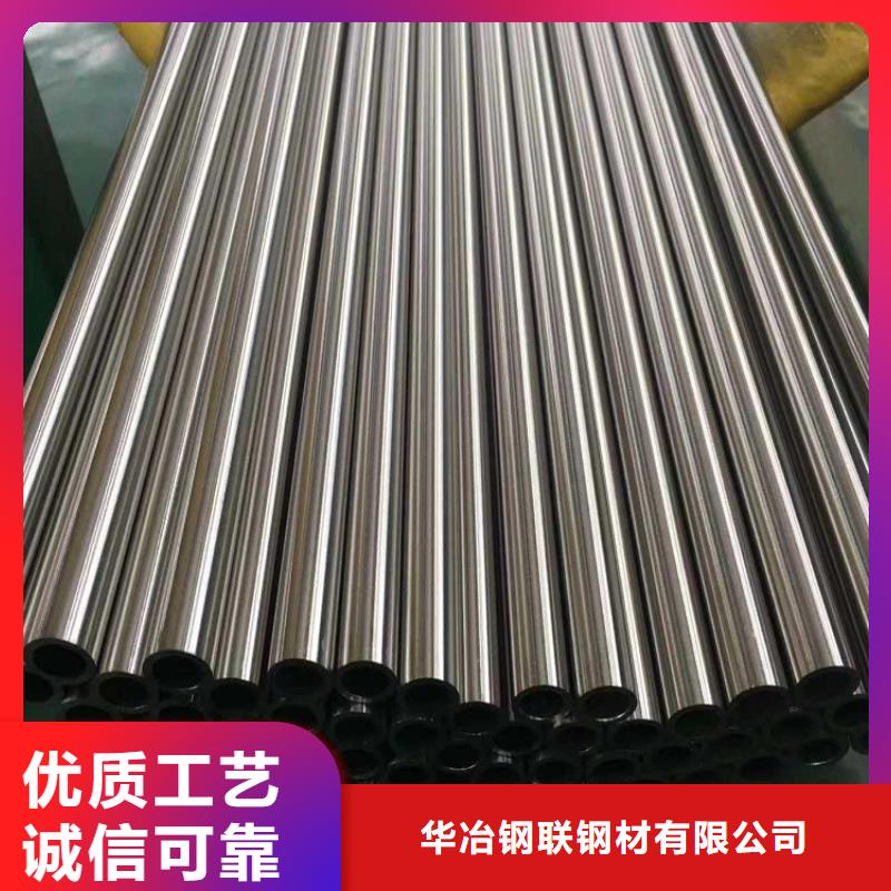 S30408不銹鋼管正規(guī)工廠有保障