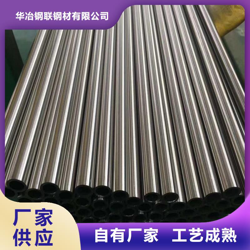 不銹鋼管鍍鋅方矩管用品質說話