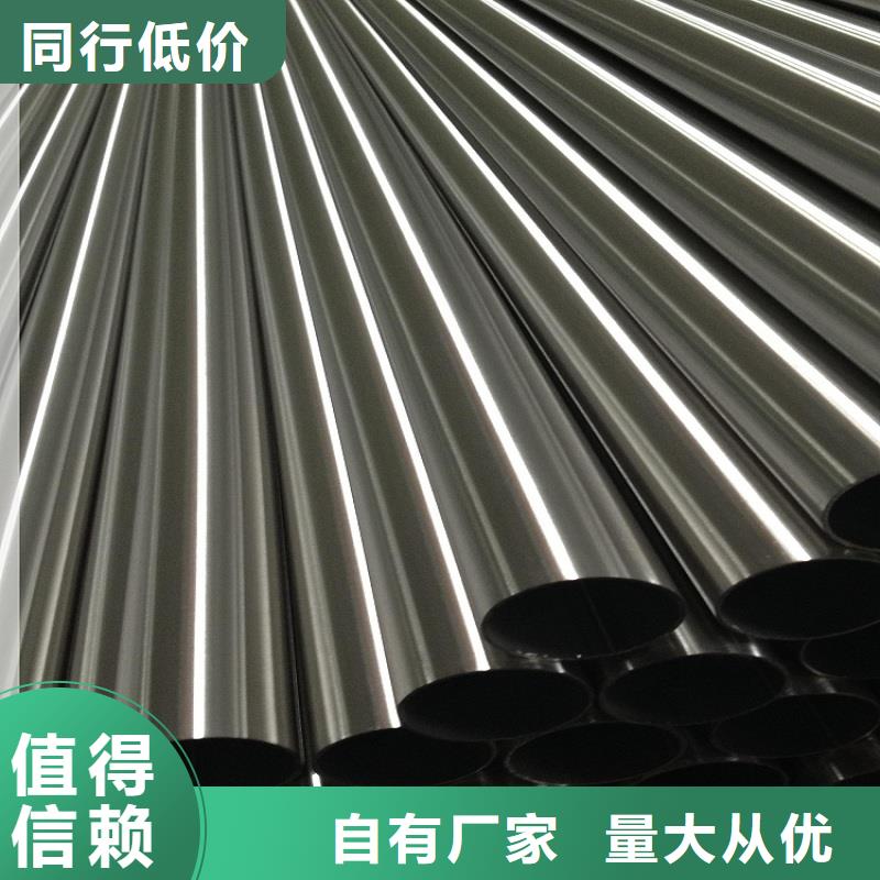 不锈钢管,焊管本地厂家质量看得见