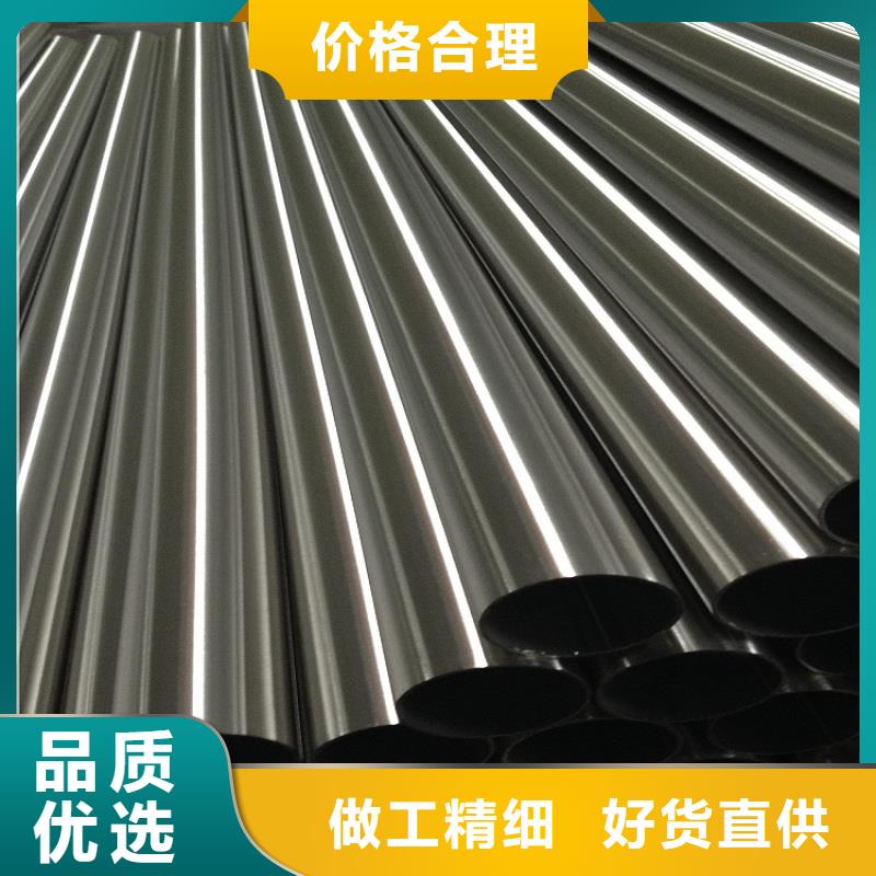 不锈钢管-无缝钢管用心细节