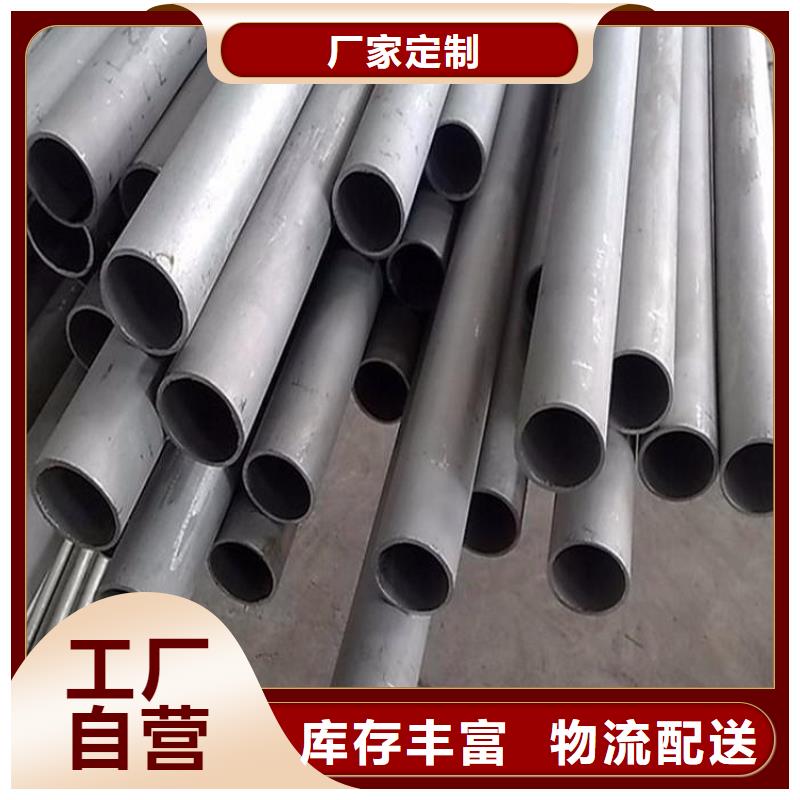 不锈钢管,焊管本地厂家质量看得见