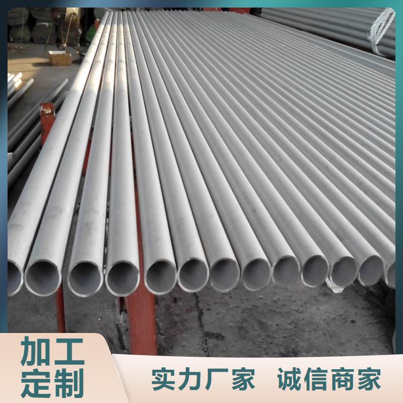 不锈钢管-镀锌方矩管实拍展现