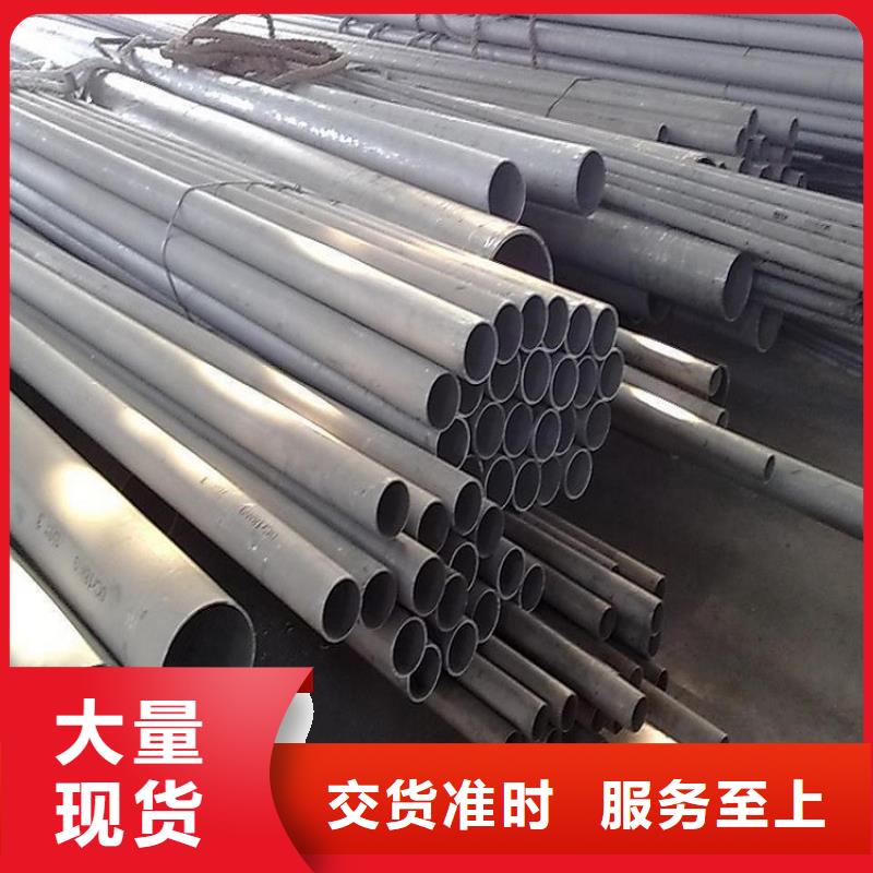 不銹鋼管-螺旋管實力優品