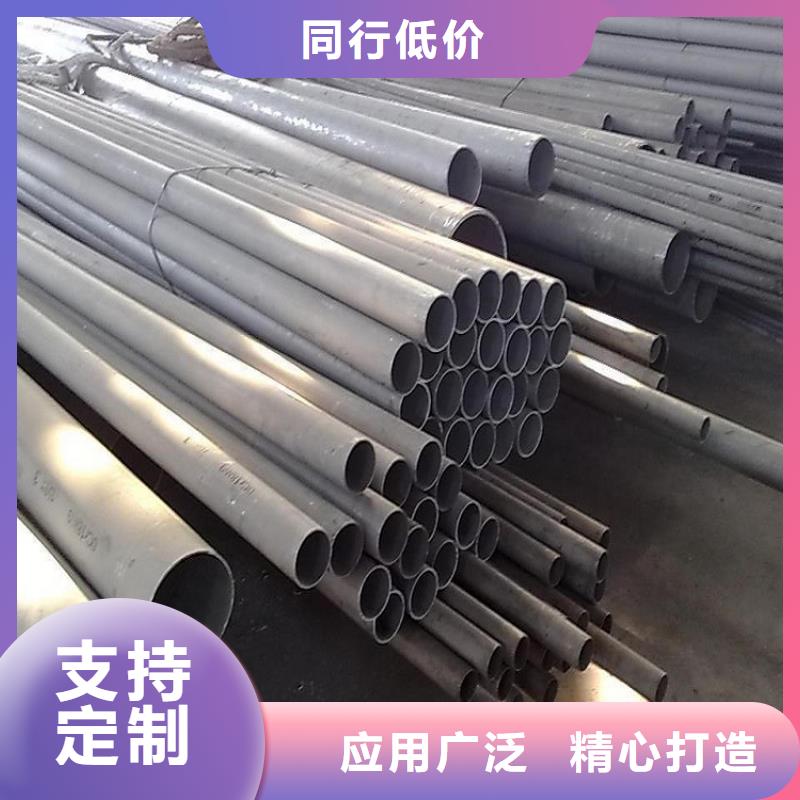 【不銹鋼管鍍鋅方矩管來圖來樣定制】