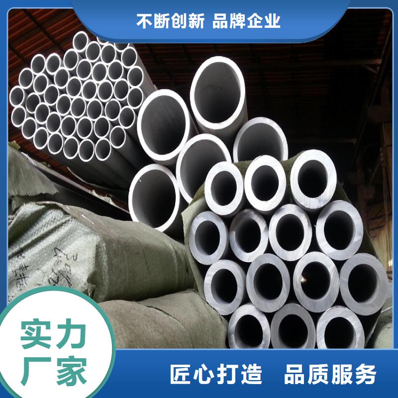 不銹鋼管16Mn鋼管買的放心