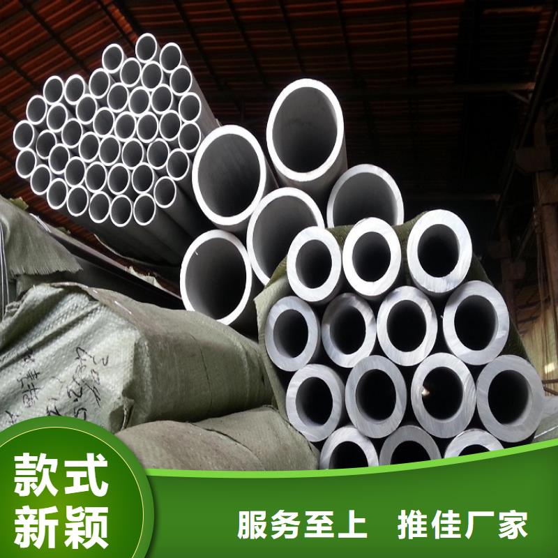 不銹鋼管鍍鋅無縫管品牌大廠家