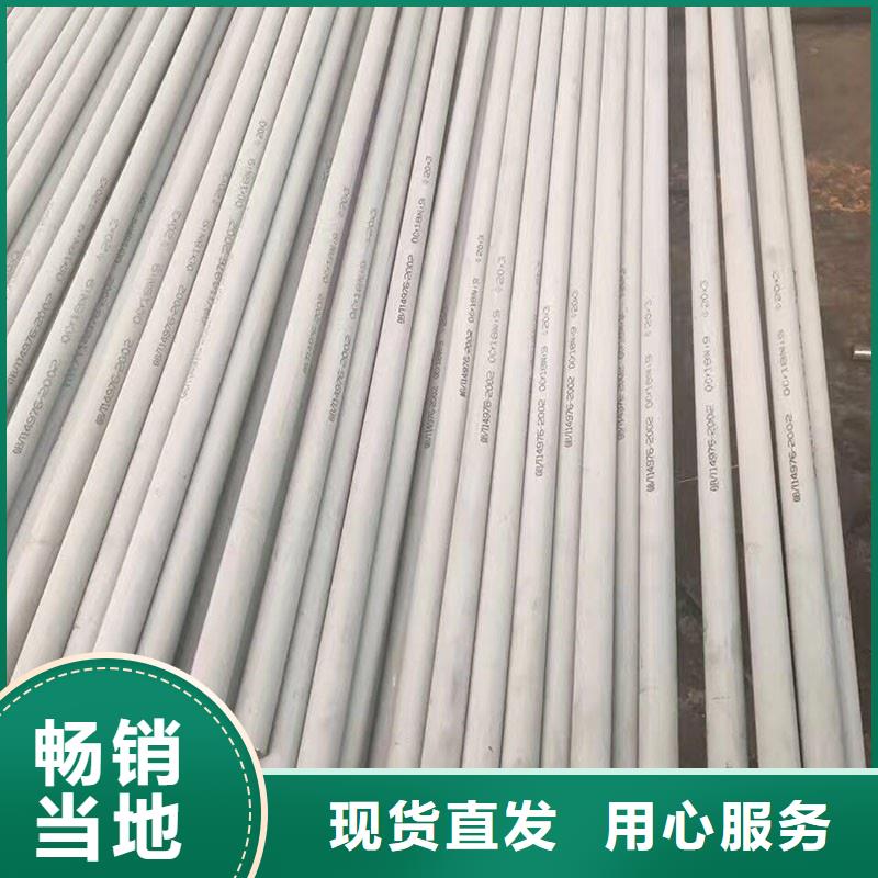 不锈钢管,镀锌无缝管批发超产品在细节