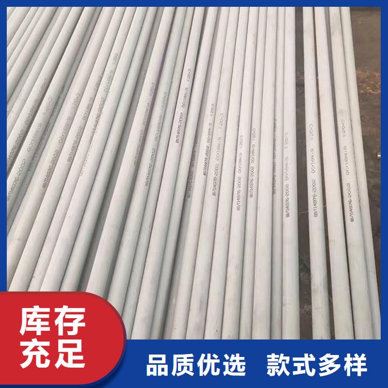 不銹鋼管-螺旋管實力優品