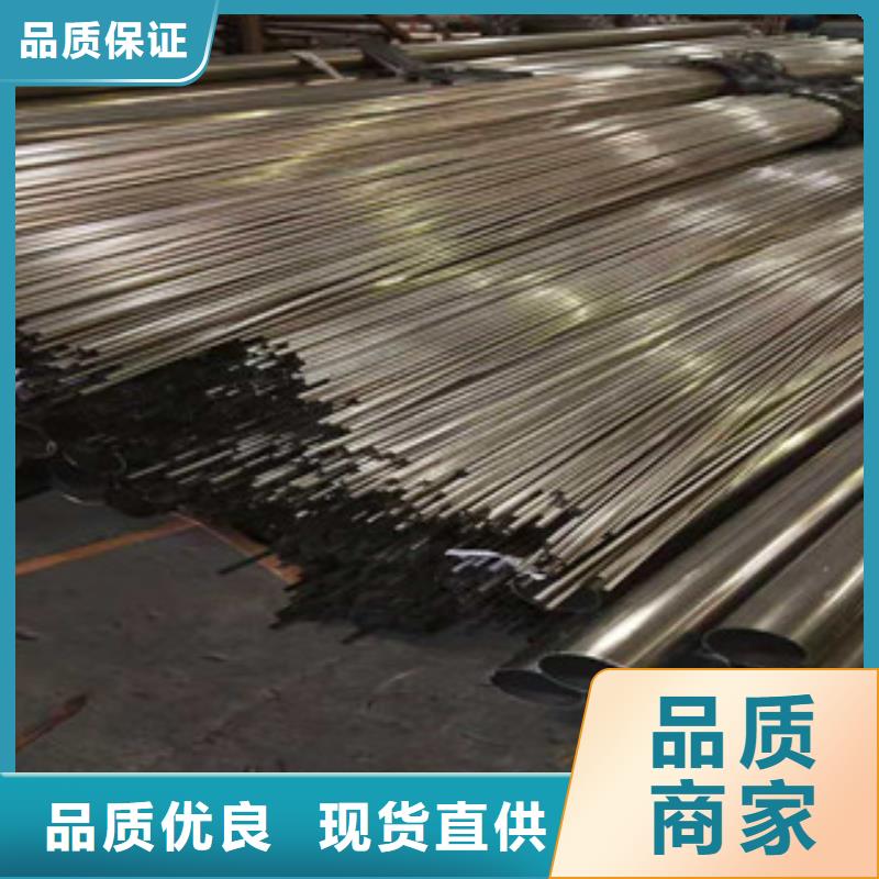 不锈钢管16Mn钢管厂家质量过硬