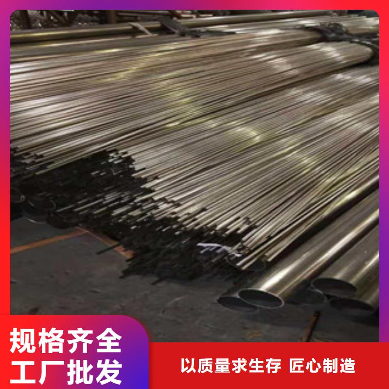 【不銹鋼管鍍鋅方矩管來圖來樣定制】