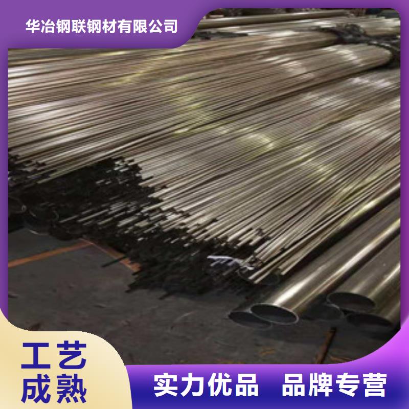 不銹鋼管3PE鋼管廠家客戶好評