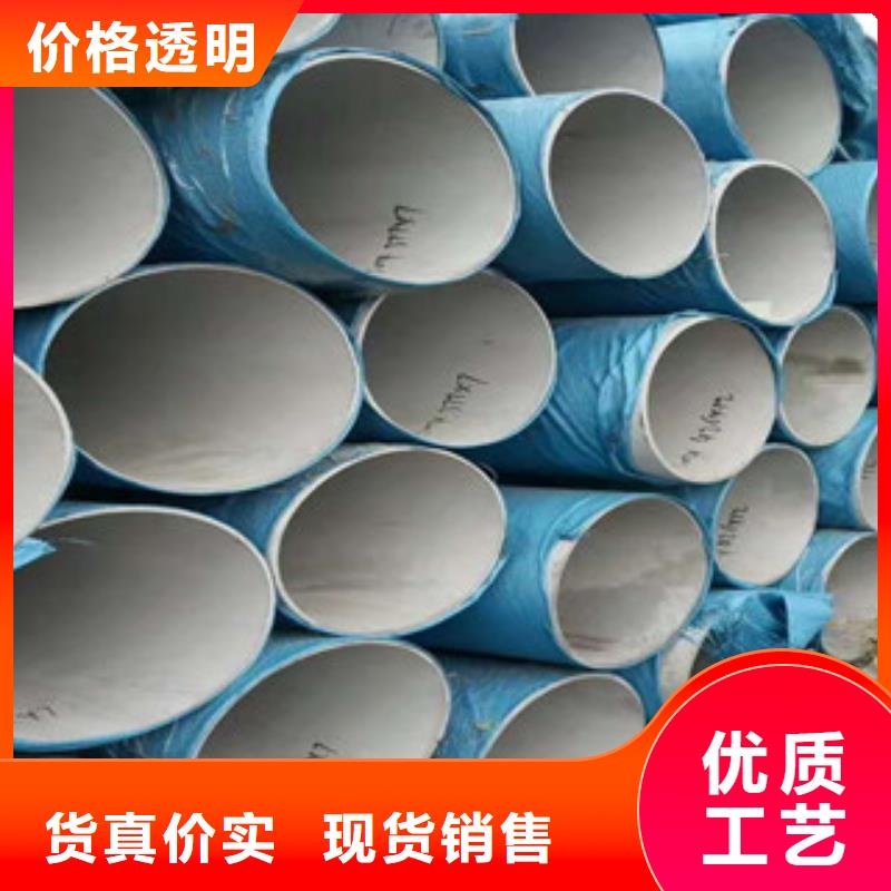 不锈钢花纹板视频-不锈钢花纹板-安徽省亳州市附近品牌-谯城|利辛|巢湖|池州|芜湖|阜阳|淮南|宿州|宣城