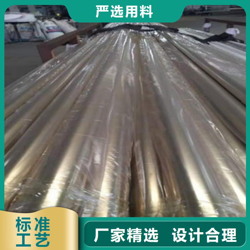 不銹鋼管焊管銷售商家