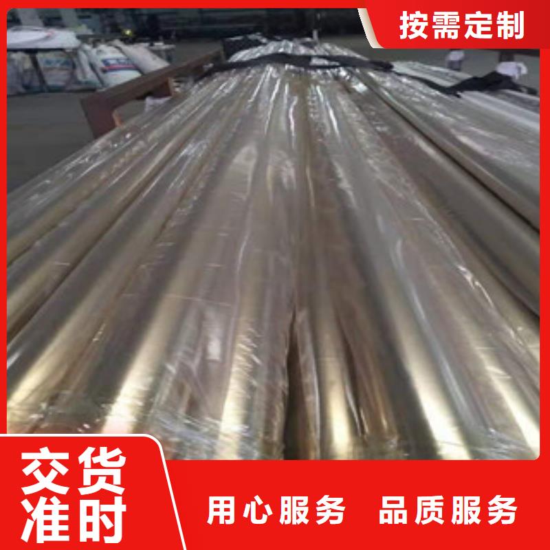 不锈钢管 无缝钢管专业按需定制