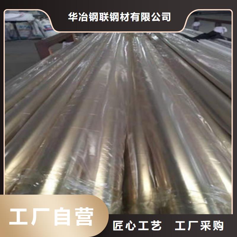不銹鋼管鍍鋅方矩管好產品放心購