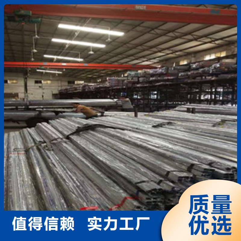 【不銹鋼管】鍍鋅方矩管銷售使用壽命長久