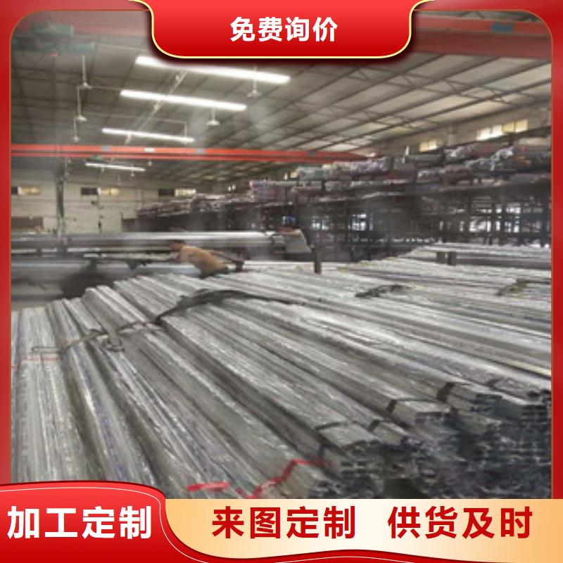 316L不銹鋼管長(zhǎng)期供應(yīng)