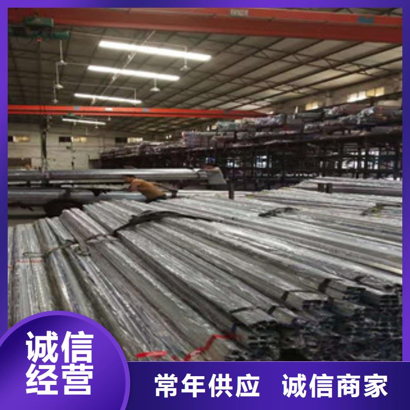 不銹鋼管焊管本地廠家顏色尺寸款式定制