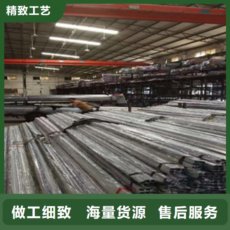 不銹鋼管【焊管】一站式采購商家