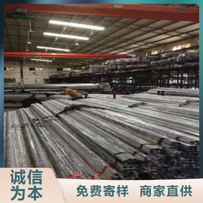 不銹鋼管不銹鋼花紋板制造廠(chǎng)家