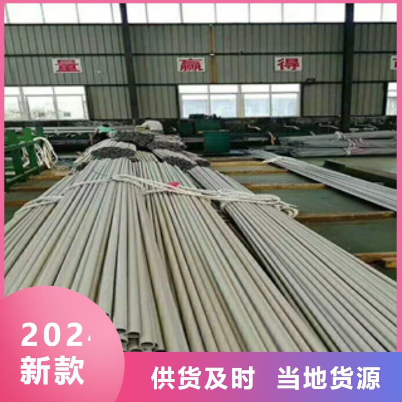 不銹鋼管焊管廠用心細節