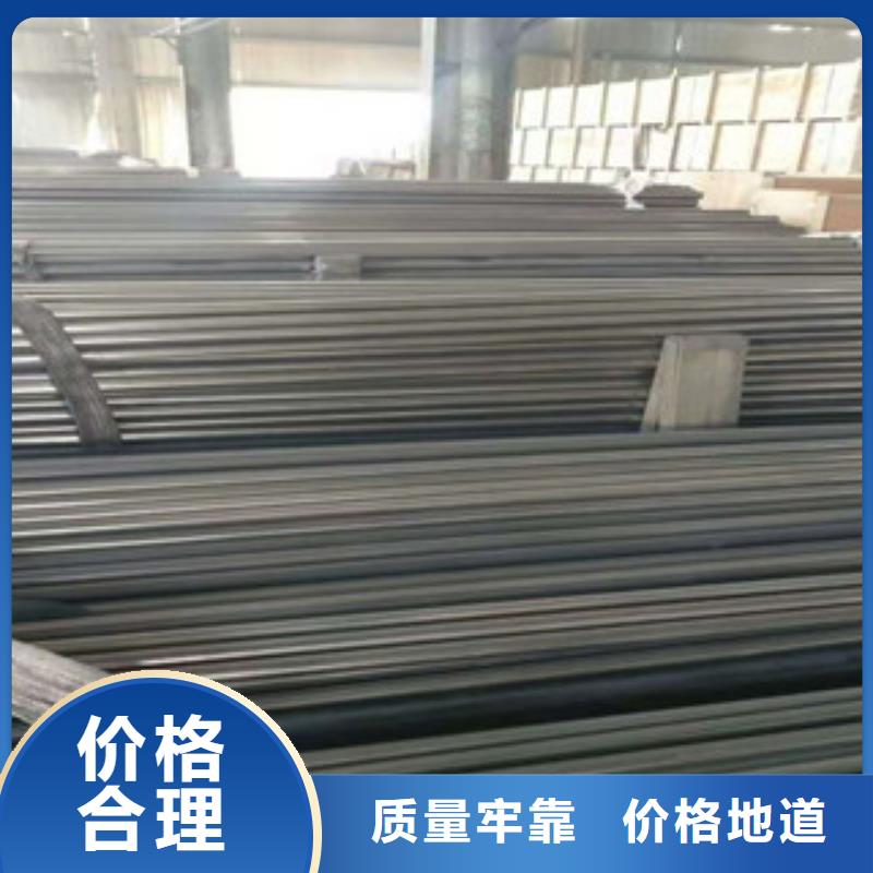 S30408不銹鋼管源頭供應(yīng)商