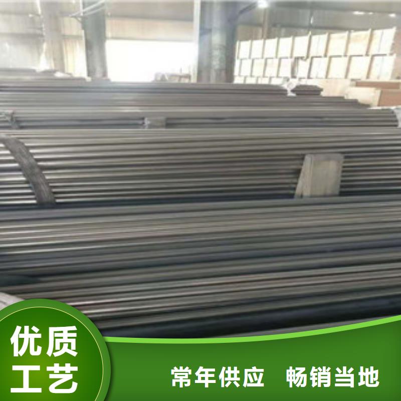 904L不銹鋼管_支持定制