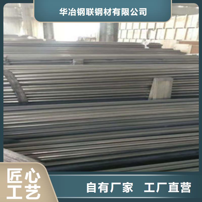 S31603不銹鋼管廠家批發