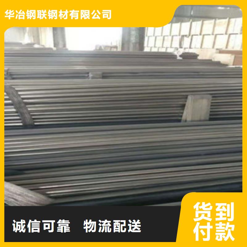不銹鋼管3PE鋼管廠家設(shè)計(jì)合理