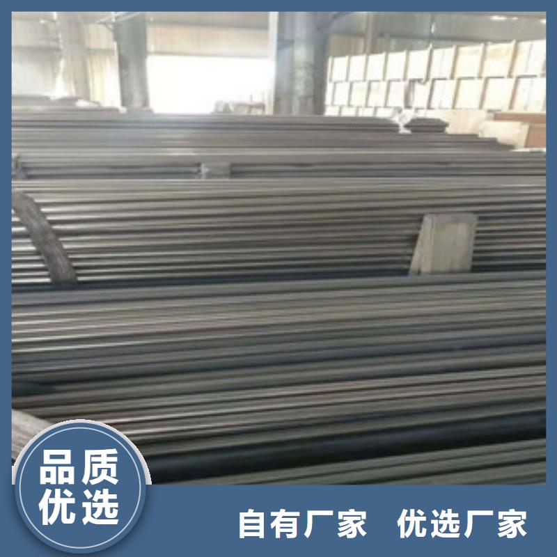 不锈钢管-镀锌方矩管标准工艺