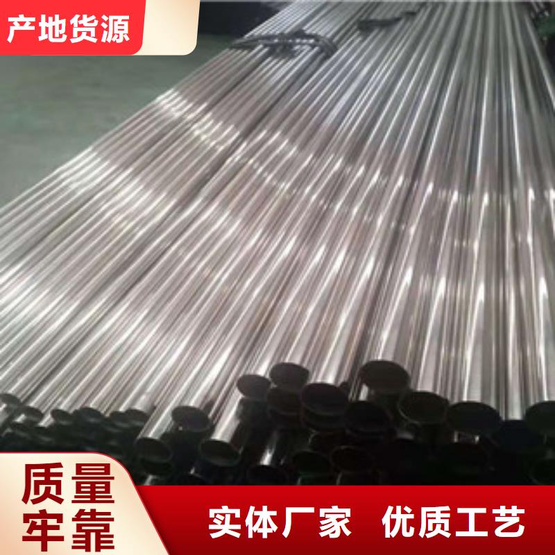 【不銹鋼管防腐螺旋管廠讓利客戶】