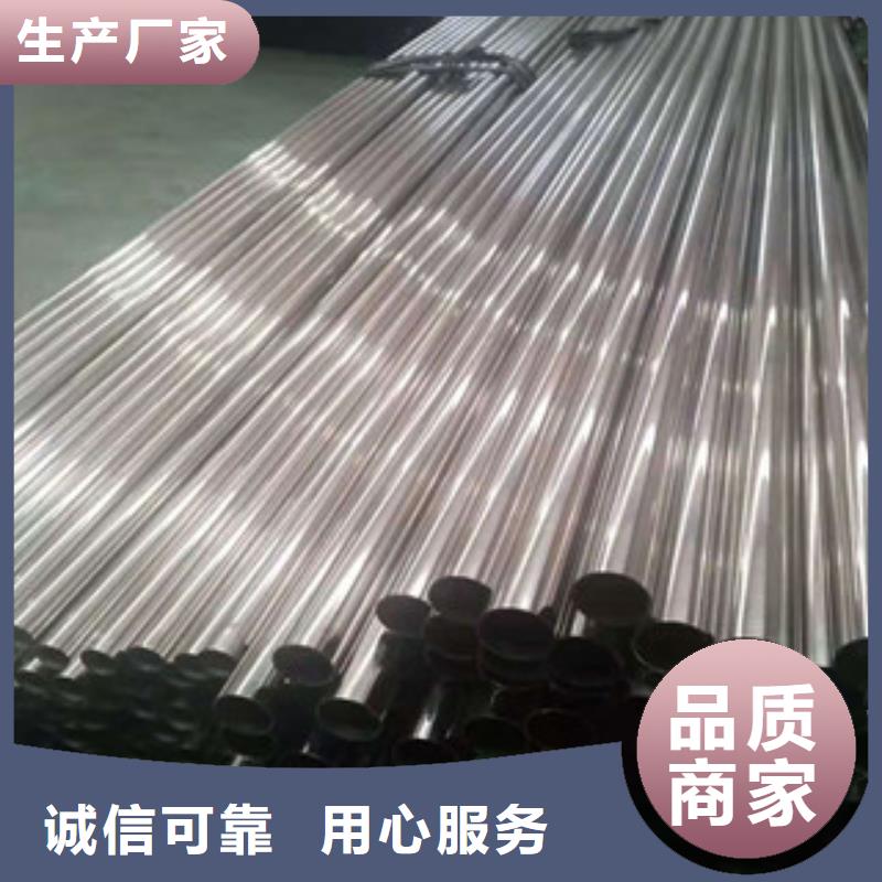 不銹鋼管螺旋管一手貨源