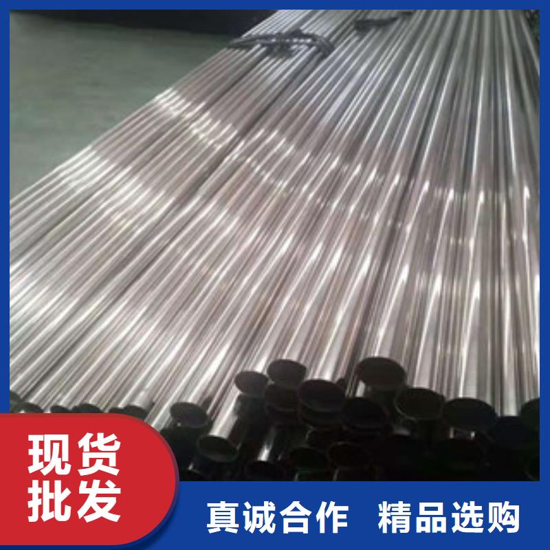 310S不銹鋼管、310S不銹鋼管廠家直銷-價格實惠