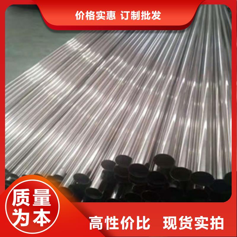 不銹鋼管3PE鋼管廠家客戶好評