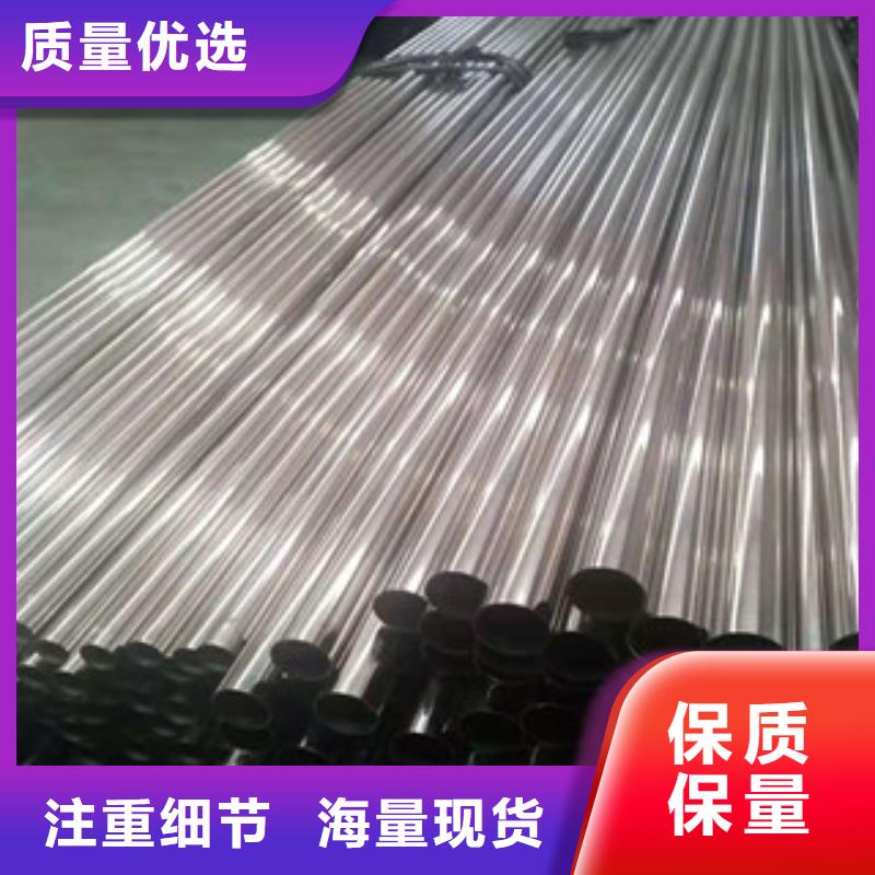 316不銹鋼管多種規格