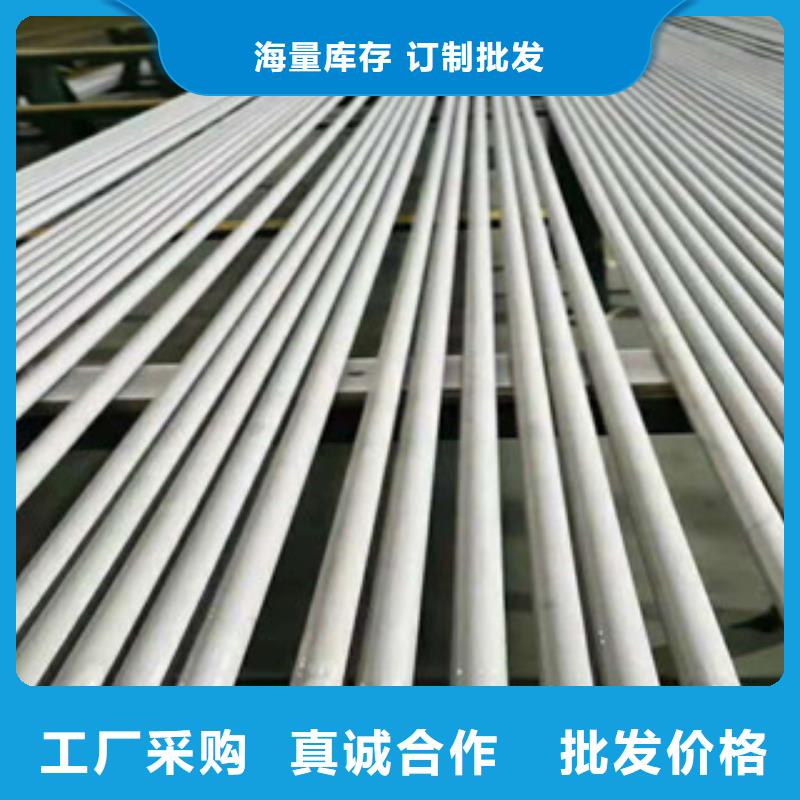 不銹鋼管 3PE鋼管廠家講信譽(yù)保質(zhì)量