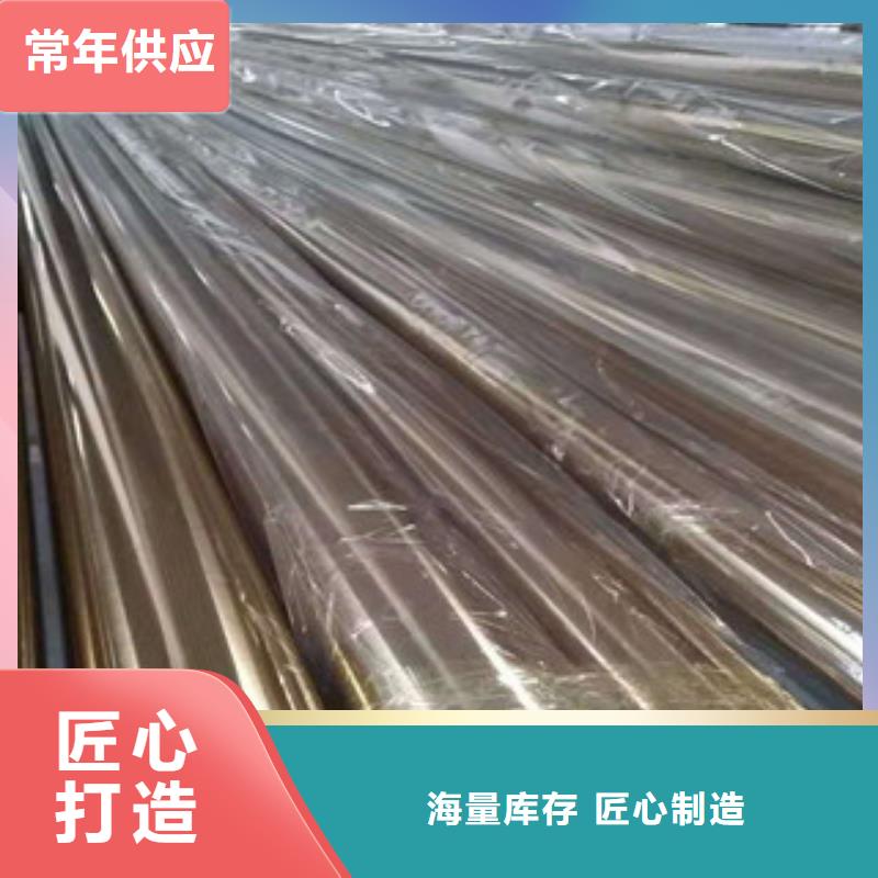 不銹鋼管不銹鋼板廠支持非標(biāo)定制