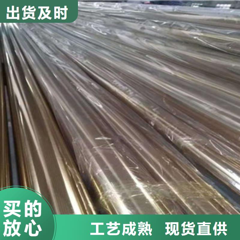 不锈钢管钢板优良材质