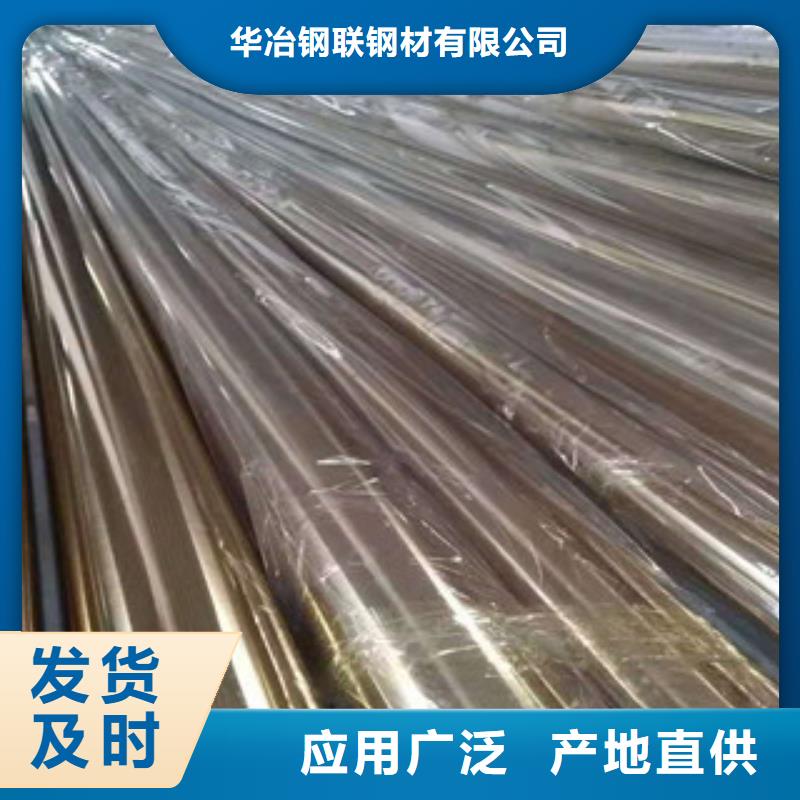 #304L不銹鋼管#廠家
