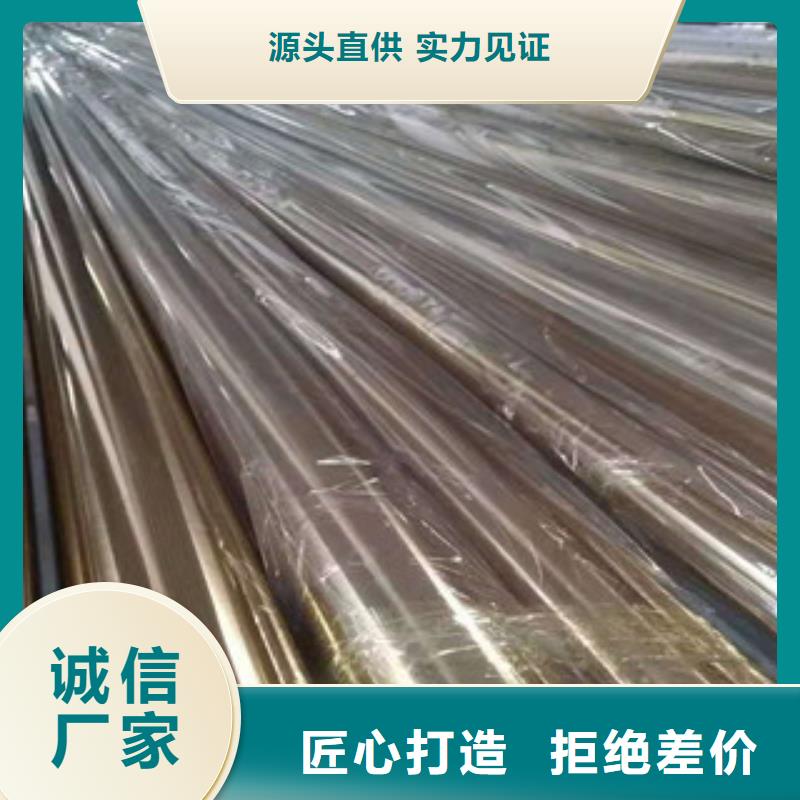 
2205不銹鋼管
、
2205不銹鋼管
技術(shù)參數(shù)