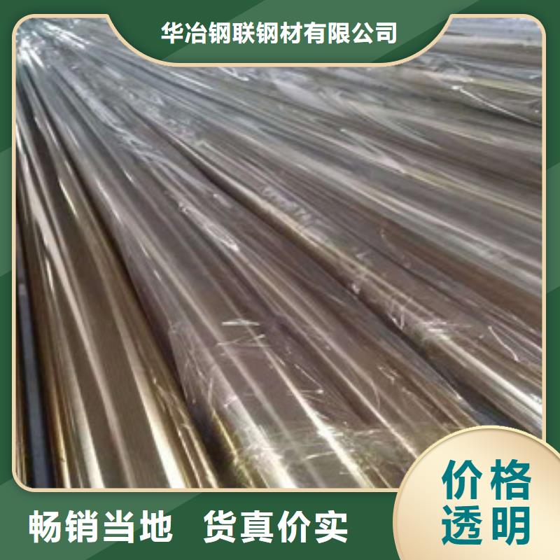 316L不銹鋼管優(yōu)質(zhì)之選