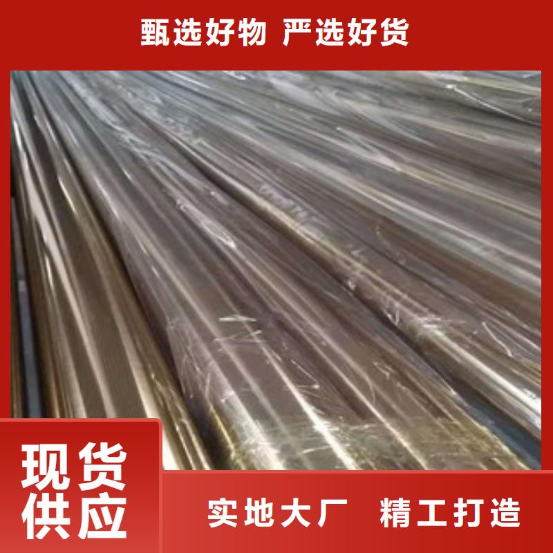 不銹鋼管,不銹鋼花紋板廠家十分靠譜
