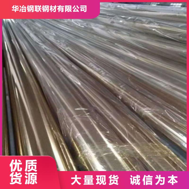 不銹鋼管,防腐螺旋管廠今年新款